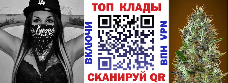 Виды наркоты Завитинск КОКАИН  Меф мяу мяу  kraken ССЫЛКА  МАРИХУАНА  Alpha-PVP 