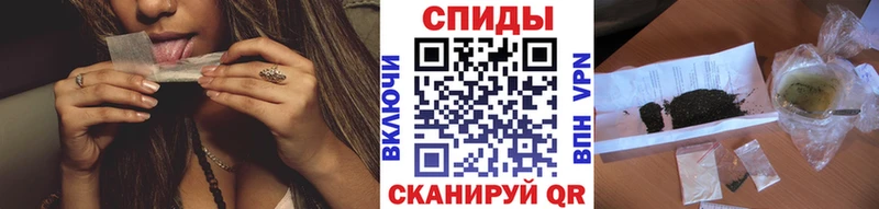 БУТИРАТ 99%  где продают   нарко площадка какой сайт  Завитинск 
