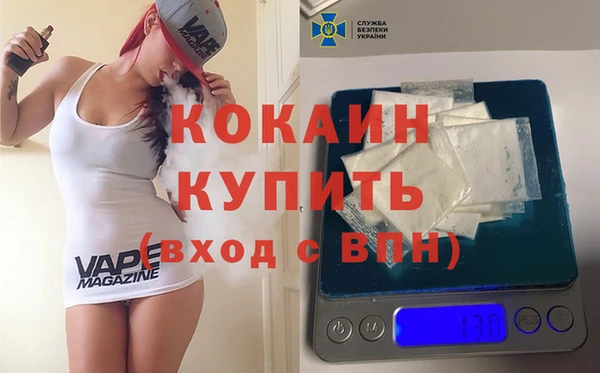 бутик Верхнеуральск