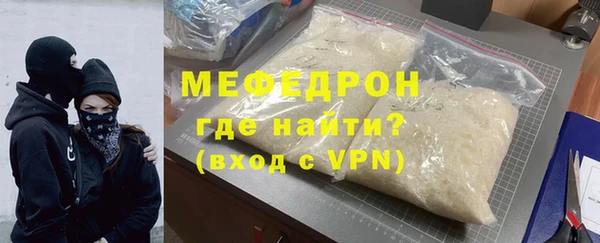 ПСИЛОЦИБИНОВЫЕ ГРИБЫ Верхний Тагил