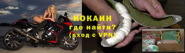 бутик Верхнеуральск