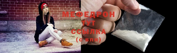 ПСИЛОЦИБИНОВЫЕ ГРИБЫ Верхний Тагил