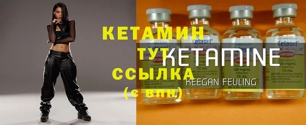 бутик Верхнеуральск