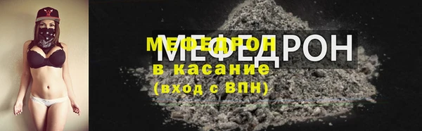 ПСИЛОЦИБИНОВЫЕ ГРИБЫ Верхний Тагил