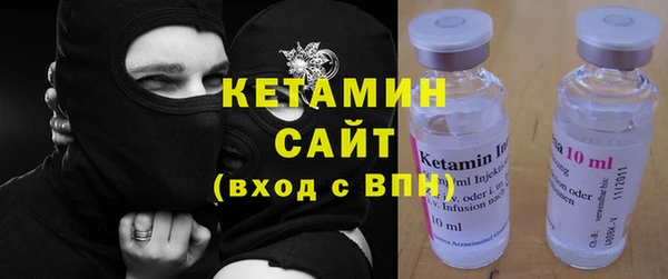 PSILOCYBIN Верея