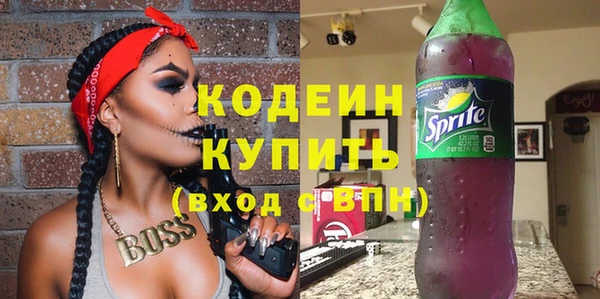 PSILOCYBIN Верея