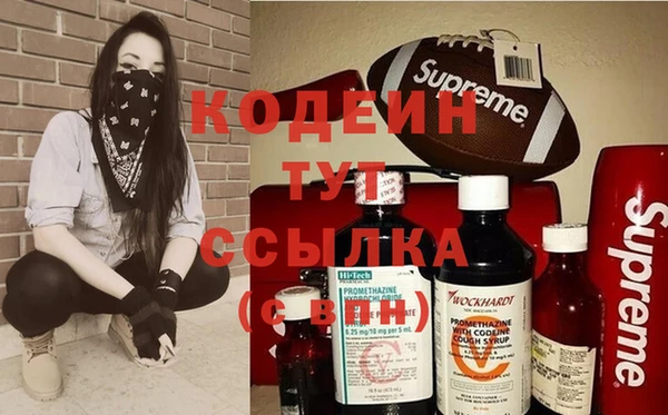 бутик Верхнеуральск