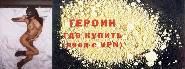 ПСИЛОЦИБИНОВЫЕ ГРИБЫ Верхний Тагил