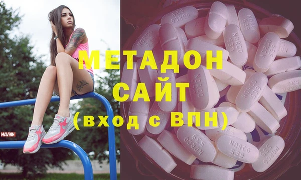 PSILOCYBIN Верея