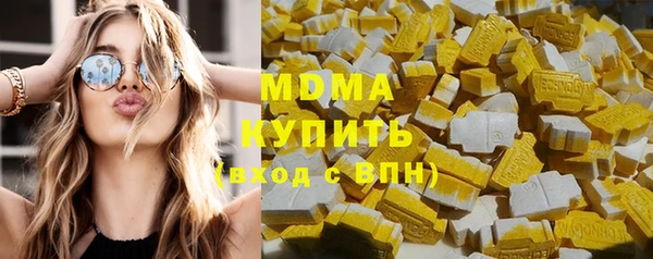 PSILOCYBIN Верея