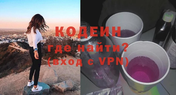 PSILOCYBIN Верея