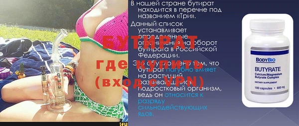PSILOCYBIN Верея