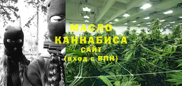 PSILOCYBIN Верея
