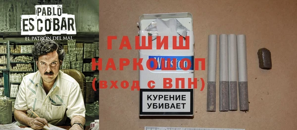 PSILOCYBIN Верея