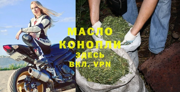 PSILOCYBIN Верея