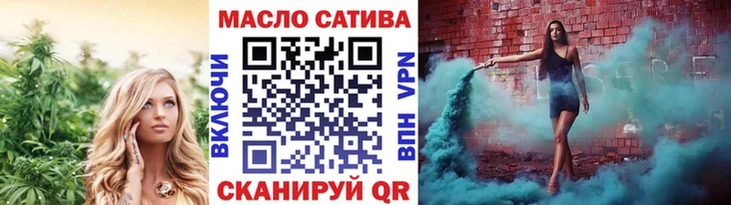 Дистиллят ТГК вейп с тгк  кракен как зайти  Завитинск 
