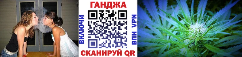 Конопля VHQ  Завитинск 